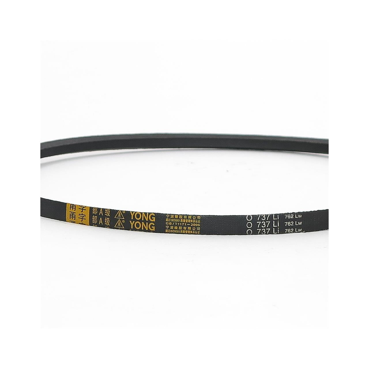 Klínový remen pro sekacku FX-RM5196PRO/FX-RM51SA96